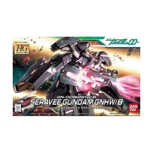 BANDAI（バンダイ） H-4573102609717 BANDAI SPIRITS HGUC 1／144