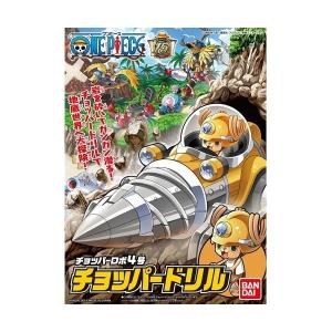 一番くじ ワンピース ヒストリー オブ チョッパー 全種セット （ラスト