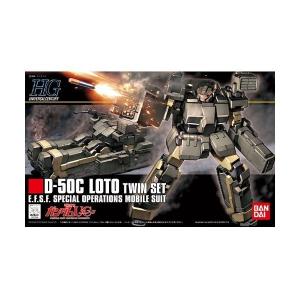 タミヤ（TAMIYA） 1/12 オートバイシリーズ No.84 1/12 カワサキ
