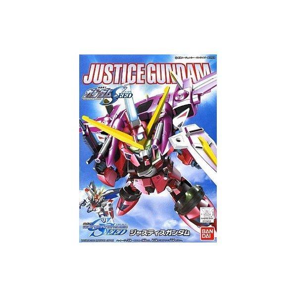 SDガンダム BB戦士 268 ジャスティスガンダム (SDガンダム GGENERATION SEE...
