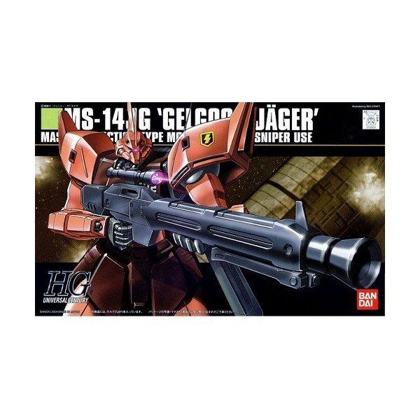 バンダイスピリッツ 1/144 HGUC 045 ゲルググJ(機動戦士ガンダム0080) 色分け済み...