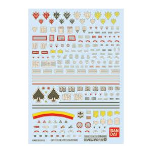 ガンダム バンダイスピリッツ ガンダムデカール No.39 HGUC 1/144 汎用