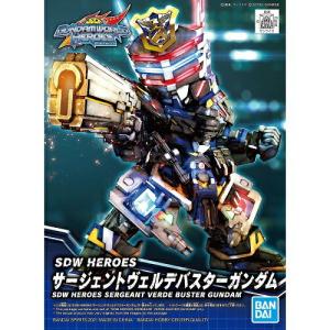 ガンダム SDW HEROES(SDガンダムワールド ヒーローズ)034 信長専用軍馬