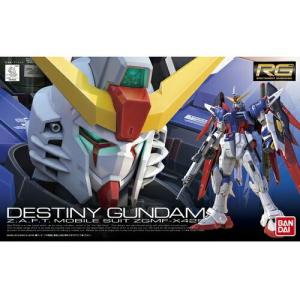 BANDAI（バンダイ） MG 1/100 ガンダムヴァーチェ 機動戦士ガンダム00