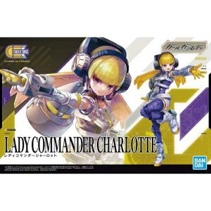 BANDAI - ガールガンレディ　レディコマンダー アリス／ビアンカ／シャーロット／デイジー レディコマンダー デイジー【ガールガンレディ】 レビュー