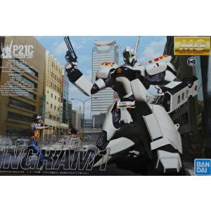 機動警察パトレイバー MG 1/35 イングラムスペシャルセット