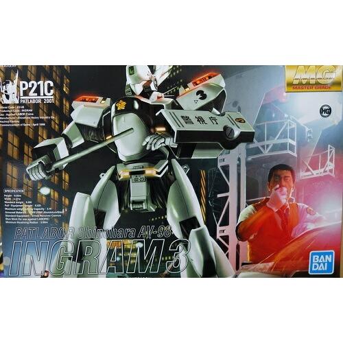 1/35 MG イングラム3号機 (機動警察パトレイバー) 爆買