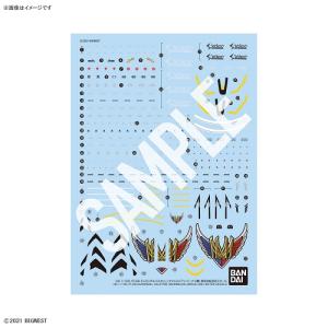 HG 1/100 マクロスF VF-25F メサイアバルキリー(早乙女アルト機) 専用