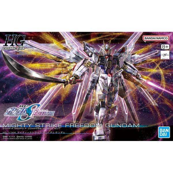 バンダイ スピリッツ HG No.250 機動戦士ガンダムSEED FREEDOM HG 1/144...