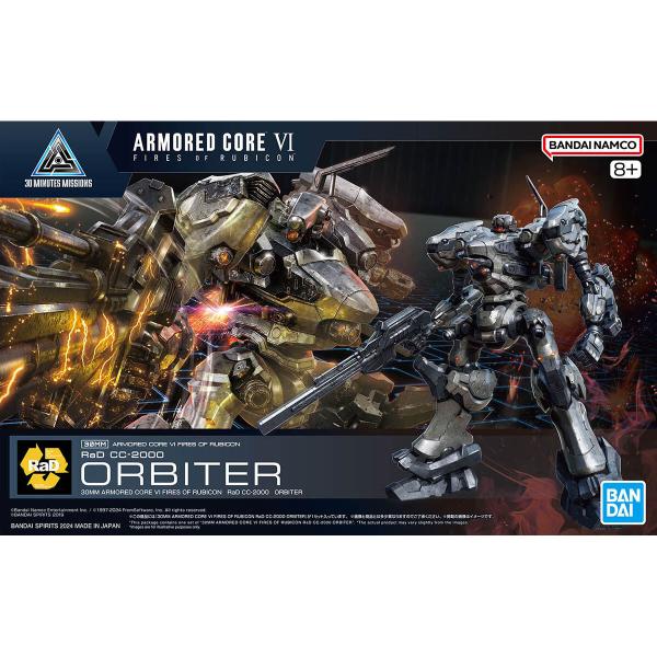 バンダイスピリッツ 30MM ARMORED CORE VI RaD CC-2000 ORBITER...