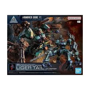バンダイスピリッツ 30MM ARMORED CORE VI FIRES OF RUBICON BA...