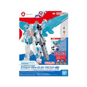 バンダイ スピリッツ EXPO2025 ENTRY GRADE 1/144 RX-78F00/E ガ...