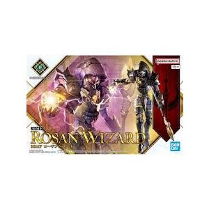 30MF プラモデル　セット売り A-16 クラスアップアーマー (ローザンエンチャンター) 新品30MF