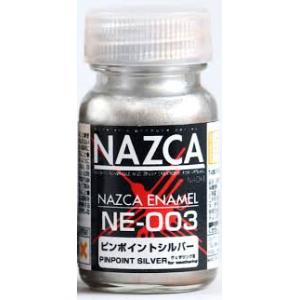 ガイアノーツ (Gaianotes) NE-003 ピンポイントシルバー 10ml 塗装用品 307...