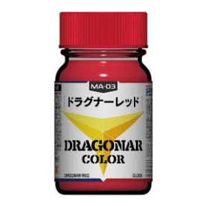 ガイアノーツ MA-03 ドラグナーレッド ドラグナーカラー 機甲戦記ドラグナー プラモデル塗料