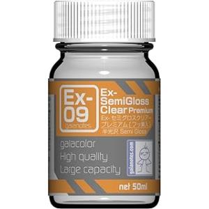 gaianotes（ガイアノーツ） GP-08 プレミアムミラークローム 32013