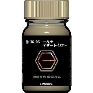 ガイアノーツ ヘキサギアカラー 15ml HG-05 ヘキサデザートイエロー プラモデル塗料