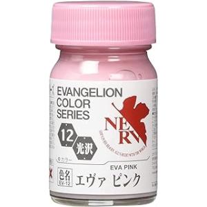 ガイアノーツ EVANGELION カラーシリーズ EV-12 エヴァピンク 15ml プラモデル塗...