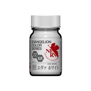 ガイアノーツ EV-22 エヴァ ホワイト EVANGELIONカラー プラモデル塗料
