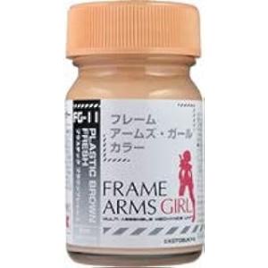 ガイアノーツ ガイアカラー FG-10 ホワイトフレッシュ フレーム