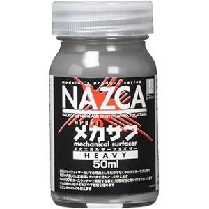 ガイアノーツ(Gaianotes) モデラーズプロデュース NAZCAシリーズ メカサフ へヴィ 5...