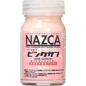ガイアノーツ モデラーズプロデュース NAZCAシリーズ ピンクサフ 50ml 模型用塗料 NP00...