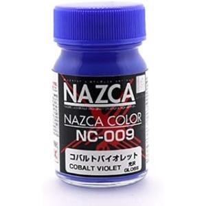 ガイアノーツ NAZCAカラー15ml NC009 コバルトバイオレット プラモデル塗料