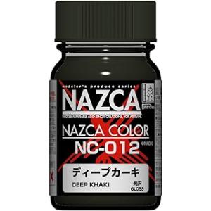 gaianotes（ガイアノーツ） NAZCAカラー15ml NC015 Daブルーイッシュ