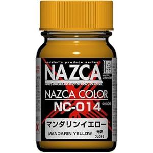 ガイアノーツ (Gaianotes) NAZCAカラー15ml NC014 マンダリンイエロー プラ...
