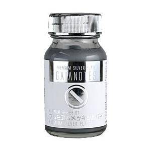 ガイアノーツ GP-07 プレミアムメッキシルバー 32012 プラモデル塗料