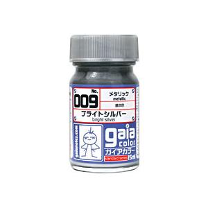 gaianotes（ガイアノーツ） 020 ガンメタル 33020 プラモデル塗料