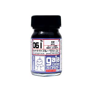 ガイアノーツ　塗料セット Amazon | ガイアノーツ(Gaianotes) ガイアカラ- 15ml 043 クリアー