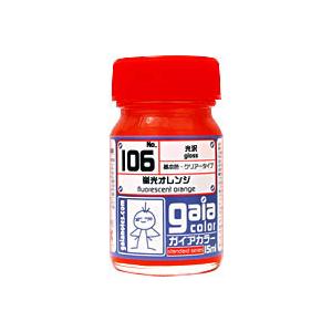ガイアノーツ 106 蛍光オレンジ 33106 プラモデル塗料