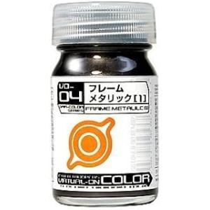 ガイアノーツ バーチャロンカラー 15ml VO-04 フレームメタリック1 塗装用品