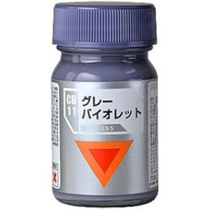 ガイアノーツ CB-11 グレーバイオレット ダグラムカラーシリーズ 15ml 太陽の牙ダグラム プ...
