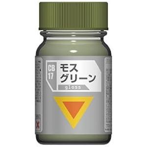 ガイアノーツ CB-17 モスグリーン ダグラムカラーシリーズ 15ml 太陽の牙ダグラム プラモデ...