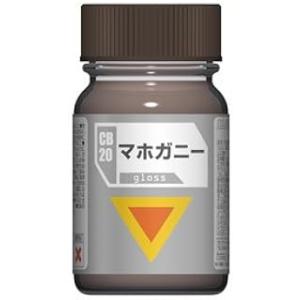 ガイアノーツ 太陽の牙ダグラム カラーシリーズ CB-20 マホガニー プラモデル塗料