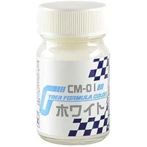 ガイアノーツ 新世紀GPXサイバーフォーミュラ カラーシリーズ CM-01 ホワイト プラモデル塗料