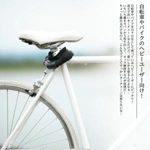 自転車 鍵 カギ チェーンロック ロック 盗難...の詳細画像3
