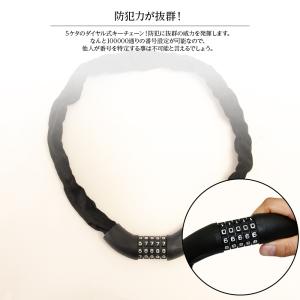自転車 鍵 カギ チェーンロック ロック 盗難...の詳細画像5