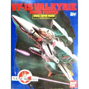 1/72 VF-1S スーパーファイター (メッキバージョン) (超時空要塞マクロス)｜hobbyone