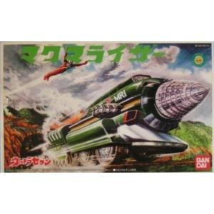 バンダイ マグマライザー(ウルトラセブン人形付)｜hobbyone