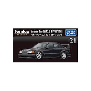 タカラトミー トミカ トミカプレミアム 21 メルセデスベンツ 190 E 2.5-16 エボリューションII (トミカ) 爆買｜HOBBYONEヤフー店