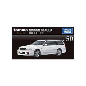 タカラトミー トミカ トミカプレミアム 50 日産 ステージア (トミカ)