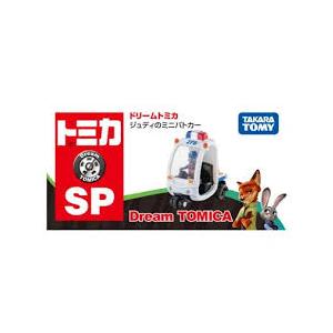 タカラトミー トミカ ドリームトミカ SP ジュディのミニパトカー (トミカ) 爆買｜HOBBYONEヤフー店