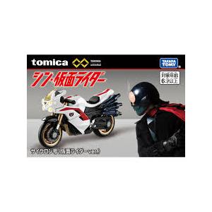 タカラトミー トミカ トミカプレミアム unlimited シン・仮面ライダー サイクロン号 (仮面...