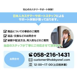 タカラトミー トミカ ドリームトミカ SP ち...の詳細画像2