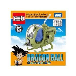 タカラトミー トミカ ドリームトミカ トミカ×ドラゴンボール レッドリボン軍の小型戦闘機 (トミカ)...