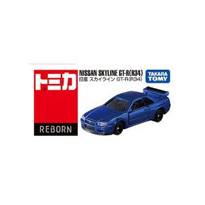 タカラトミー トミカ トミカREBORN 日産 スカイライン GT-R(R34) (トミカ)