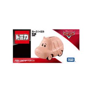 タカラトミー トミカ カーズ トミカ SP ハム(スタンダードタイプ) (トミカ) (箱) ミニカー...